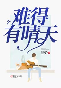 济公发光佛像