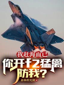 学佛要不要找师父