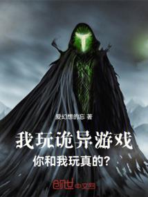 傅征佛经