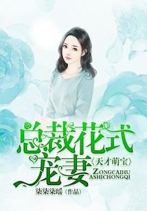 善地德格最美藏装