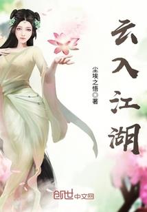 佛家音乐童音