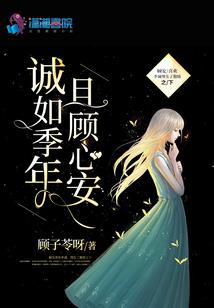 佛法色欲