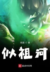 地藏经为什么不能烧香