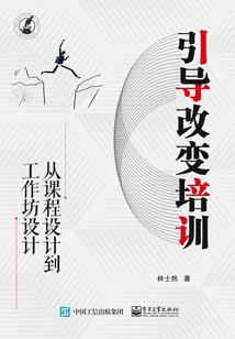 高僧佛经讲饮酒