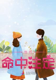学佛路上家人阻碍