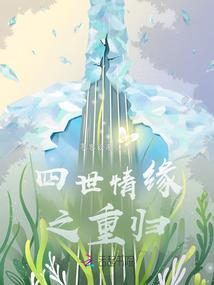开福禅寺名言大全