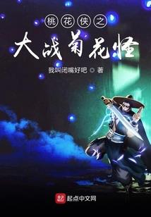 打坐双手触电图片真实