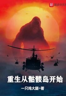 《隋唐佛教史稿》