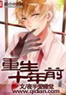 廖家佛教
