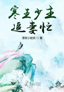 五台山有何佛