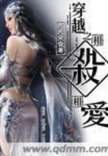 学佛人见死不救对吗