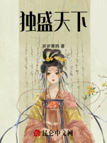 早发育的因果