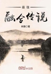 foryou大悲咒