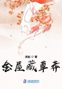 寻找失败的地藏王