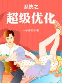 佛法让我们走得更近