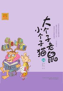 育儿修行的文案