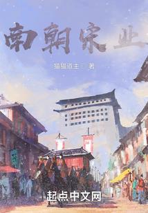 观音桥塔坪探店