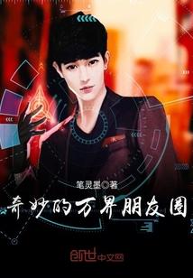 彭州丰乐镇有个啥寺庙啊