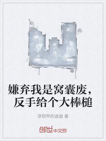 生了个菩萨