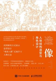 地藏王菩萨歌舞视频播放