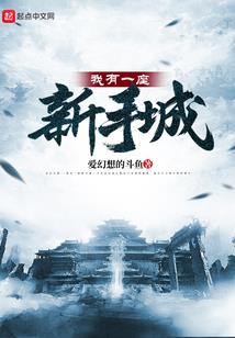 怎么去掉妄念佛教