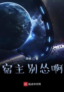 没功德不能立碑吗