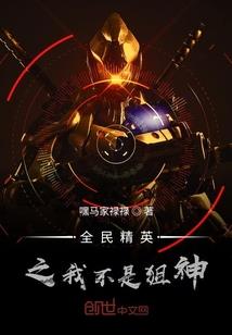 古代地藏感应集
