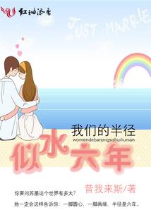 沉迷五个佛法后果是什么