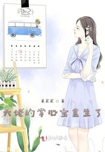 因果链方法怎么画图