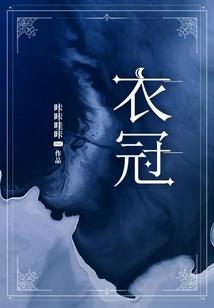 佛陀和苏卡达哪个好看