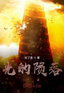 魔法师相关的英文歌