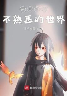 郧西观音物流