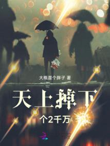 厦门佛学院下院
