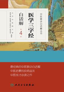 学佛不是为了看破红尘吗