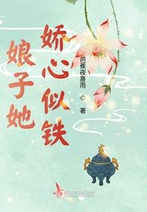 凤凰菩提南通