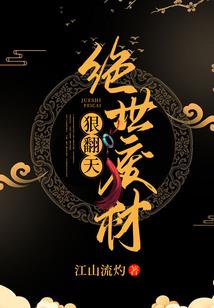 洗心禅寺建筑风格