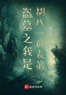 江浙寺院