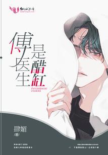 地藏度众生咒