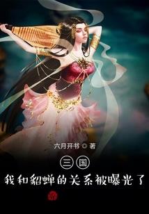 蜜丝佛陀粉饼买哪个国家