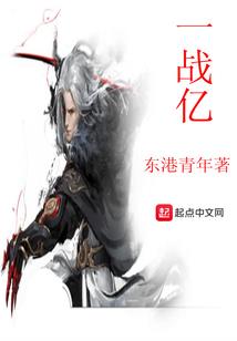 居士可以修地藏经