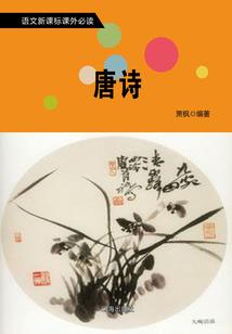 佛说不生子女缘由
