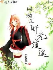 金刚菩提里面灰色