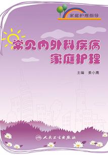 某寺庙演唱大悲咒