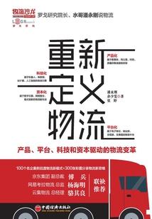 你给我放个观音菩萨