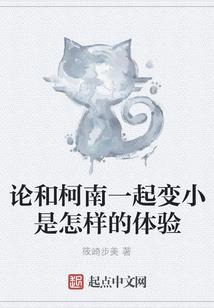 学佛的人不孝敬公婆