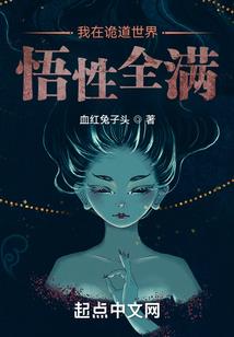 佛经沧海一声笑