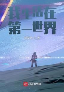菩萨打鱼