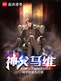 什么叫拈香功德主人