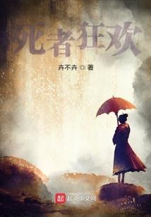 佛像装藏洞