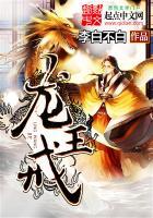 播放大安法师讲的无量